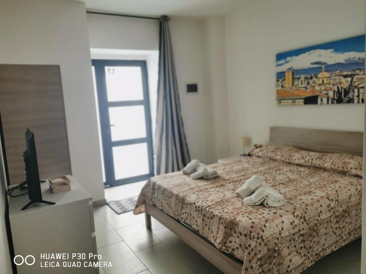 Il Giardino In Centro Apartment Catania Exterior photo